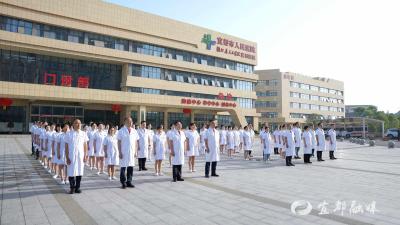 晨光里的白衣承诺！宜都市人民医院以升旗礼庆护士节