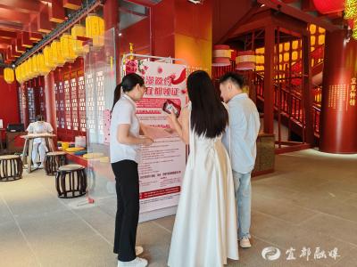 让爱更便捷！市民政局开展婚姻登记新条例宣传活动