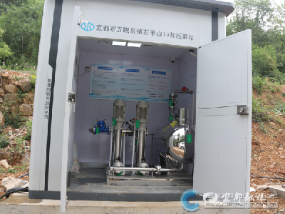 【中国水利】湖北宜都市：积极推进农村智慧化供水体系建设