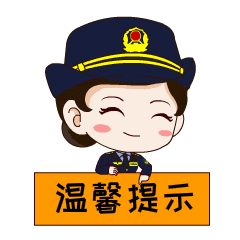 宜都市市场监督管理局关于老年健康产品的消费风险提示