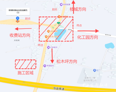 关于宜都市225省道与S88岳宜高速枝城收费站交叉路口施工交通管制的通告