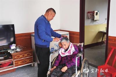 【三峡日报】用爱坚守24载，平凡丈夫书写人间大爱