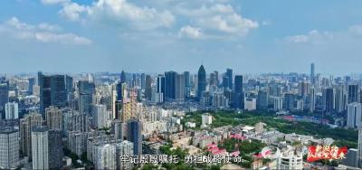 76年前的今天，中共湖北省委、省政府、湖北军区在这里诞生