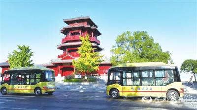 【三峡日报】图片新闻