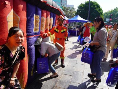 从展牌到帐篷：防灾日解锁“体验式”安全教育