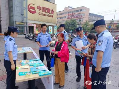 “大姐，这是骗局！”活动现场，民警用案例撕开非法集资“甜蜜伪装”