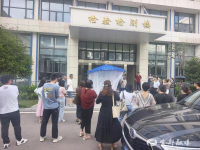 病媒生物防制培训促防强能