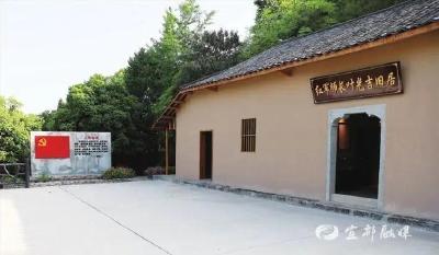 “三原色”染就文明山乡！
