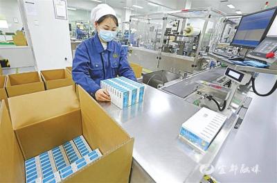 【湖北日报】十三次追加投资累计超两百四十亿元 东阳光在宜都创造三张全球名片