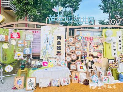 萌娃创文创，童趣展匠心