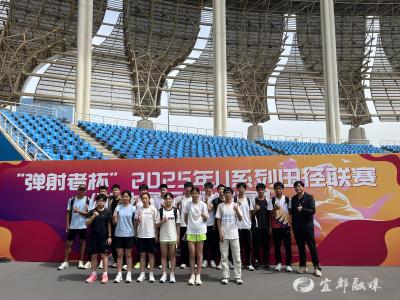 宜都健儿在湖北U系列田径联赛资格赛中勇夺1金2银5铜