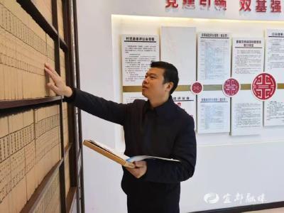 黄攀虹：十年微光终成炬 青春无悔报桑梓