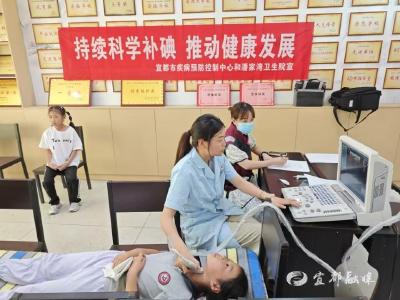 聚焦“脖子健康”，护智未来