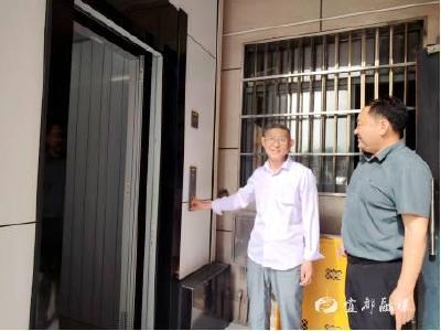 “一键直达”新生活！姚家店镇首部加装电梯开启幸福加速度