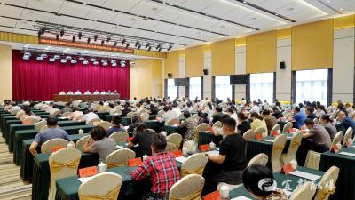 宜都市慈善协会第四届会员代表大会第五次会议暨乡村振兴救急难“慈善一日捐”动员大会召开