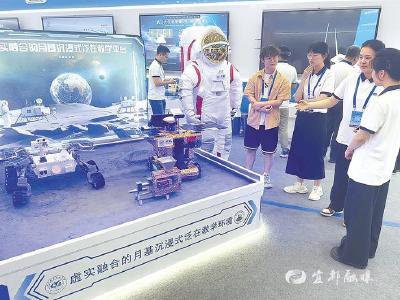数百外宾现场感受中国智慧 希望学生有机会来中国学习