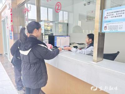 提速增效！宜都医保基金结算迈入“日拨付”新时代
