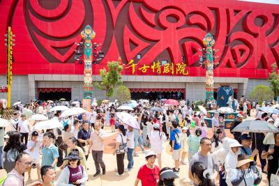 “五一”假期 宜都接待游客56万人次