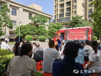 消防演练筑牢社区安全长城