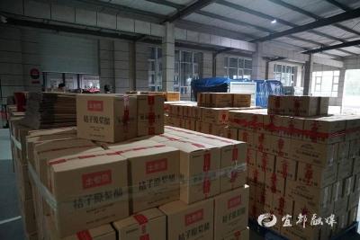 【湖北日报】土老憨橘醋荣获“有机双认证” 全产业链品质获国家级背书