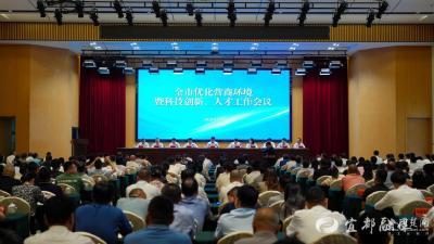 【荆楚网】宜都“创新+人才”双轮驱动助力支点建设