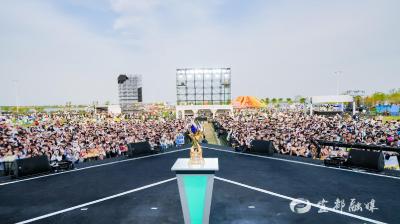 当孝爱之城遇上电子竞技  一场全民狂欢的“电竞+”盛宴
