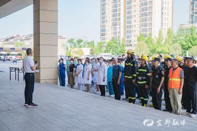 实战练兵，撑起医院“防火伞”