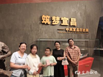 爱意无边  