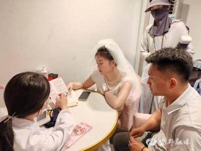 宜都妇幼为98对新人打造幸福“双保险”