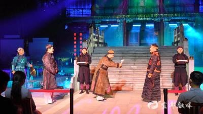 宜都首部沉浸式实景剧《邻苏谜踪》上演