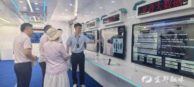 宜都移动以数字力量赋能地方发展