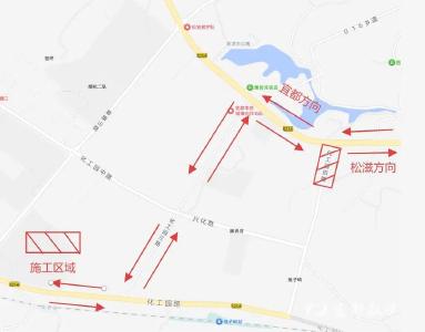 关于宜都市254省道与立业路交叉路口施工交通管制的通告