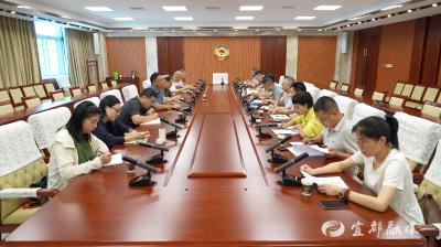 市政协开展“委员话旅游”研学、康养、城市+旅游调研