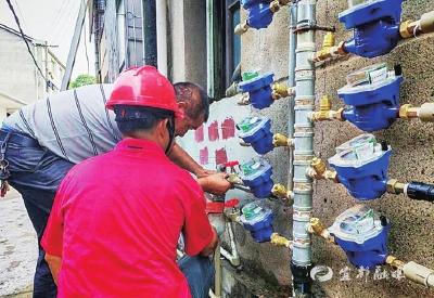 【三峡商报】水表分户加速办 居民用上“明白水”