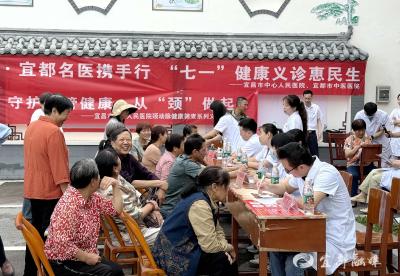 义诊团送医到家 中医调理成“香饽饽”