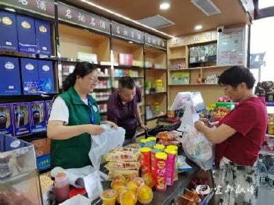 【中国日报网】湖北宜都烟草：以客为友携手进，贴心服务伴前行
