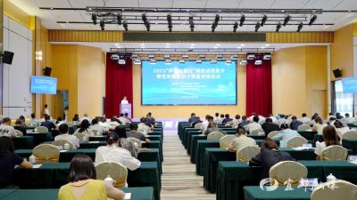 “科创宜都行” 科技成果推介暨党外知识分子供需对接活动举行