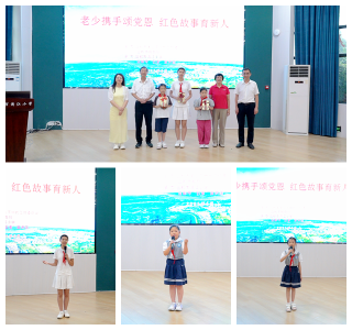 第四届宜都市“青少年党史学习月”活动启动仪式暨“老少携手颂党恩 红色故事育新人”主题活动举行