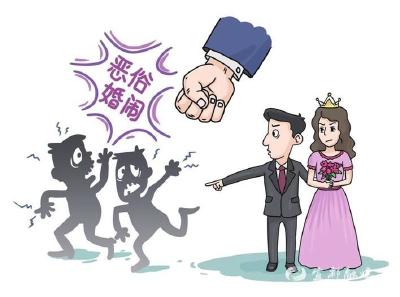 【三峡日报】摒弃陋习 移风易俗