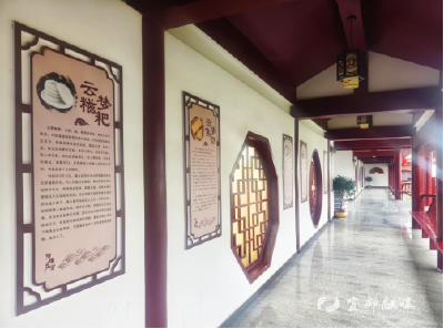 这个村的美丽“兴”能源，竟来自1800年前！ 