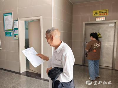 免费新增两项检查！陆城街道老年体检服务升级