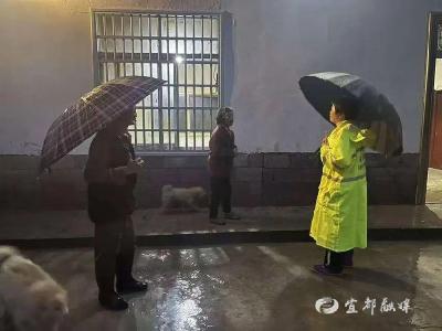 风雨淬志志更坚——五峰众志成城应对连续特大暴雨 