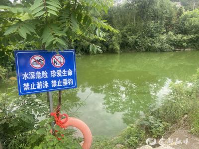 王家畈村6处水域标配“救命四件套”