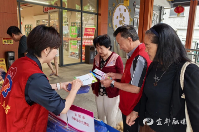 【中国妇女】湖北省宜昌市“她”律筑乡·“典”亮未来巾帼普法活动 丰富多彩