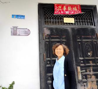 门前“挂”出文明新风