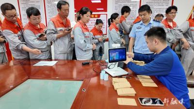 政企联手，“撕开”毒品伪装