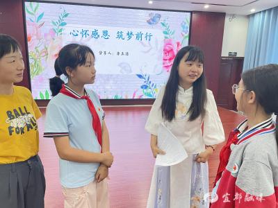 110厘米之上的光芒：一场触动心灵的励志之旅