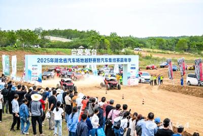 聚焦干部素质提升年丨明墙匠心绘新卷——钟祥市党员干部创新服务掀起文旅热潮