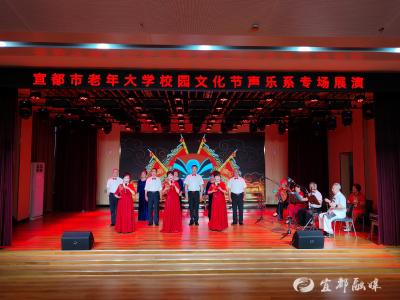 银龄之花盛放“乐夏”