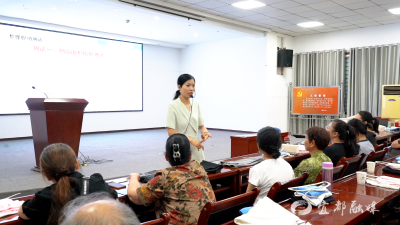 巾帼家政领航  技能点亮光芒